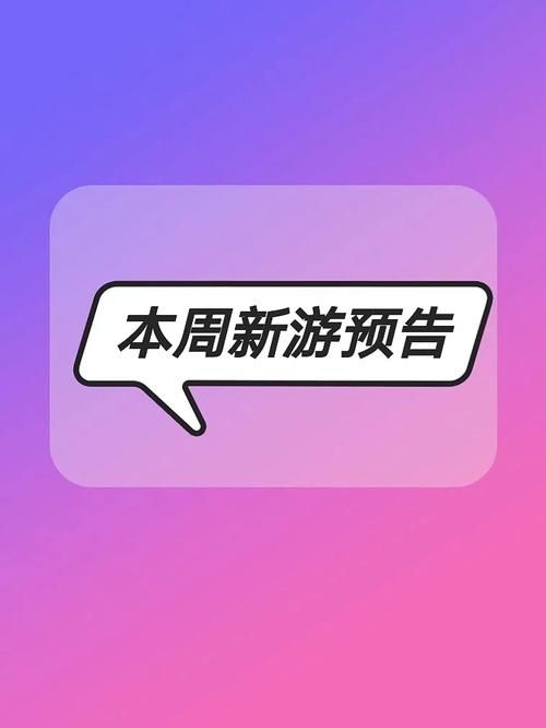 秘密派V1.6.2.322+全DLC最新版本下载地址分享