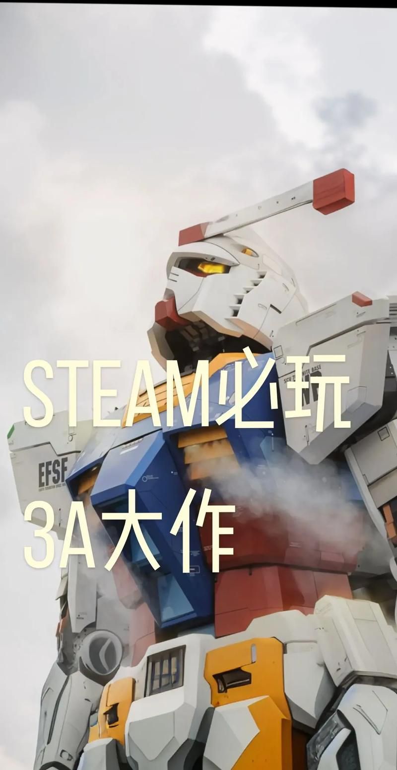 秘密派V1.6.2.322+全DLC杨过游戏体验分享：好玩吗？