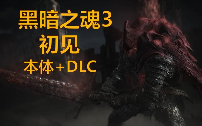 秘密派V1.6.2.322+全DLC版本大全下载，游戏体验分享！