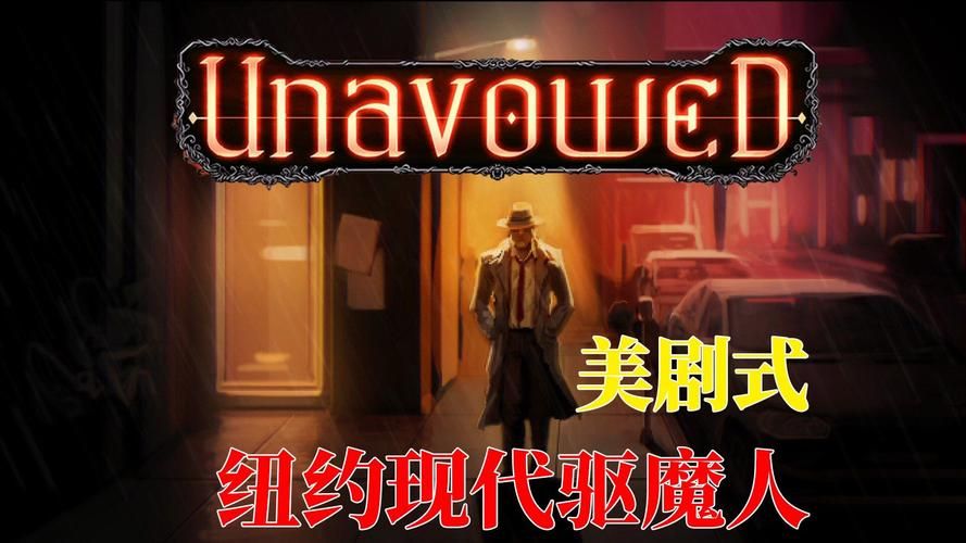 秘密派V1.6.2.322+全DLC版本：超详细游戏玩法及技巧分享