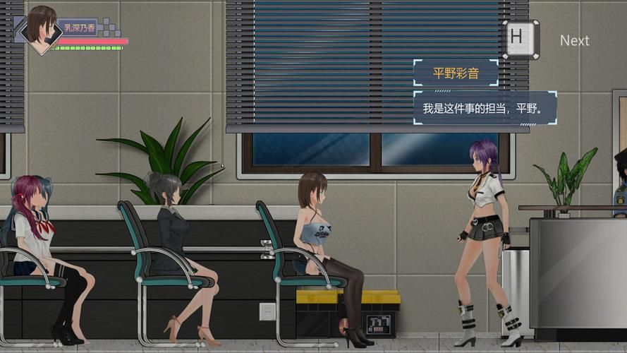 秘密派V1.6.2.322+全DLC版本：超详细游戏玩法及技巧分享