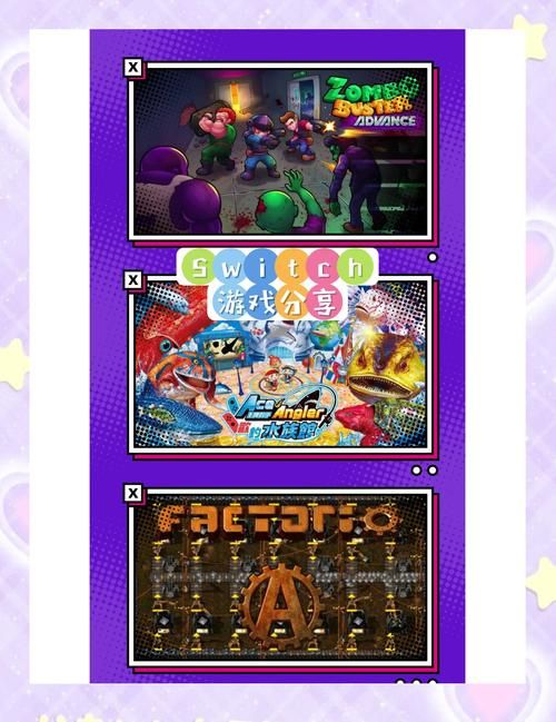 秘密派V1.6.2.322+全DLC：带你体验轻松愉快的游戏时光