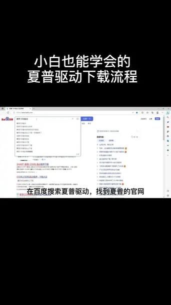 秘汤女孩下载地址推荐：简单方便，轻松下载！