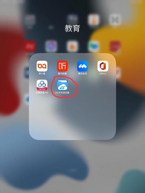 秘汤女孩下载地址推荐：简单方便，轻松下载！