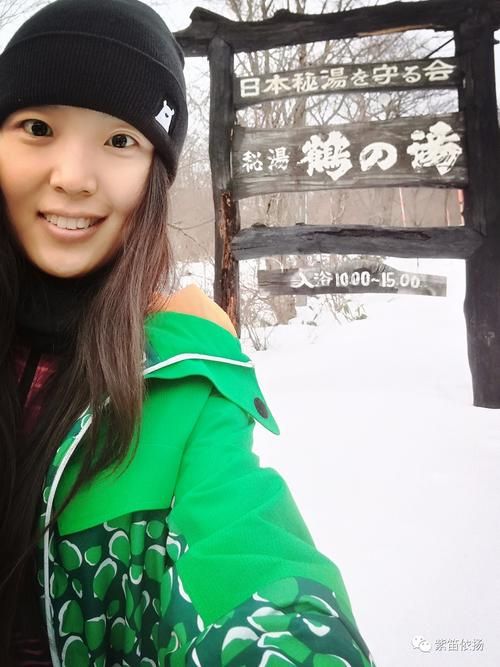 秘汤女孩下载地址推荐：简单方便，轻松下载！