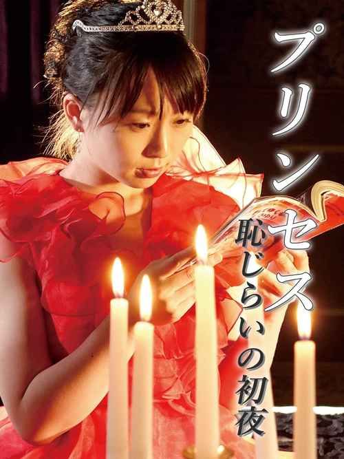 秘汤女孩下载地址推荐：简单方便，轻松下载！