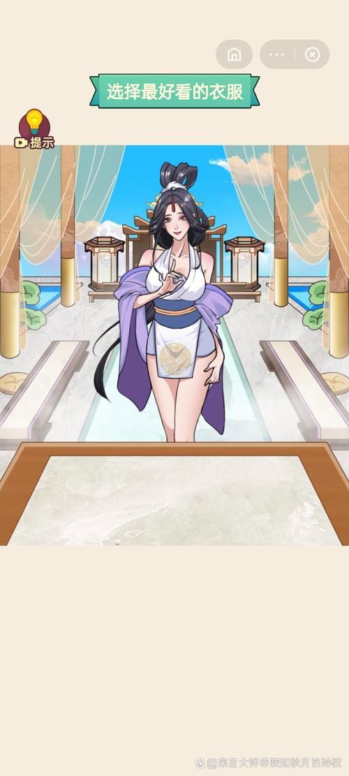 秘汤女孩安卓下载地址分享：超火温泉游戏，等你来体验