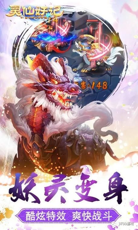 秘汤女孩安卓下载地址分享：超火温泉游戏，等你来体验