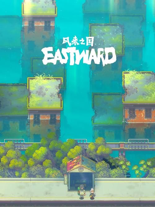 秘汤女孩安卓汉化版：高品质像素风模拟游戏体验