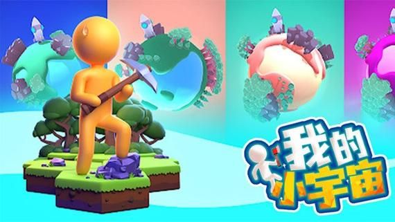 秘汤女孩官方正式版下载：最新版游戏资源免费获取