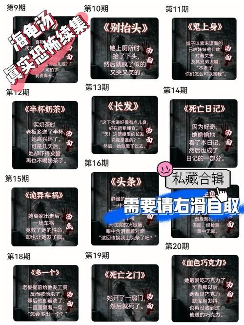 秘汤女孩最新版本是多少？玩家评价及游戏体验分享