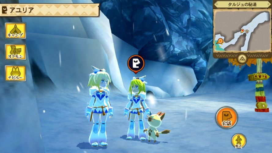 秘汤女孩最新版本是多少？玩家评价及游戏体验分享