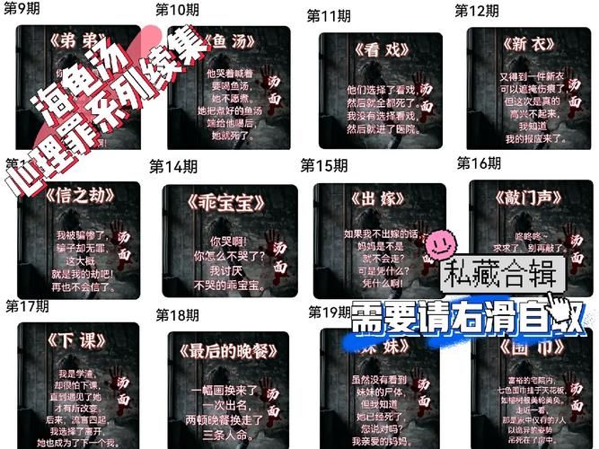 秘汤女孩最新版本是多少？玩家评价及游戏体验分享