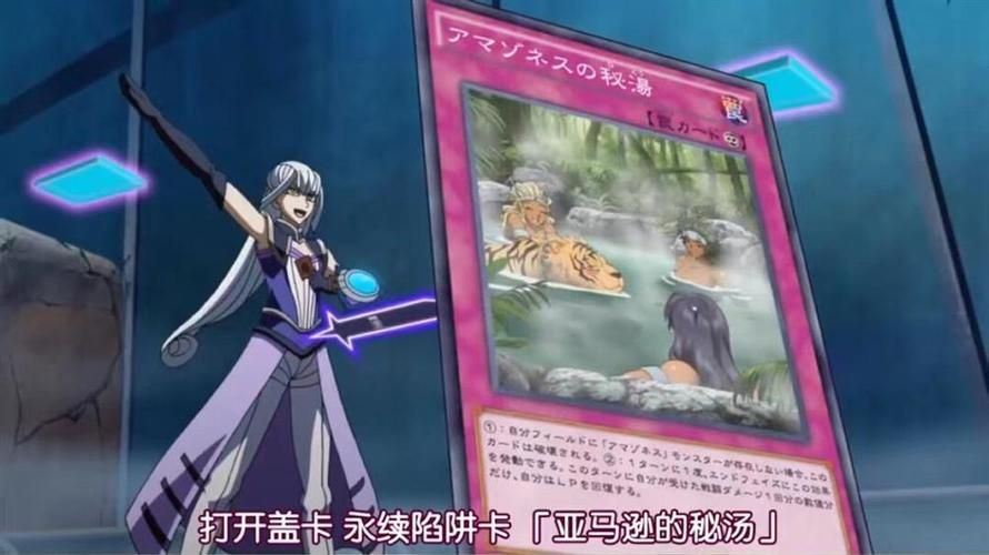 秘汤女孩最新版本游戏下载：中文版免费获取