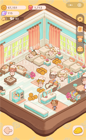 秘汤女孩最新版本游戏下载：中文版免费获取