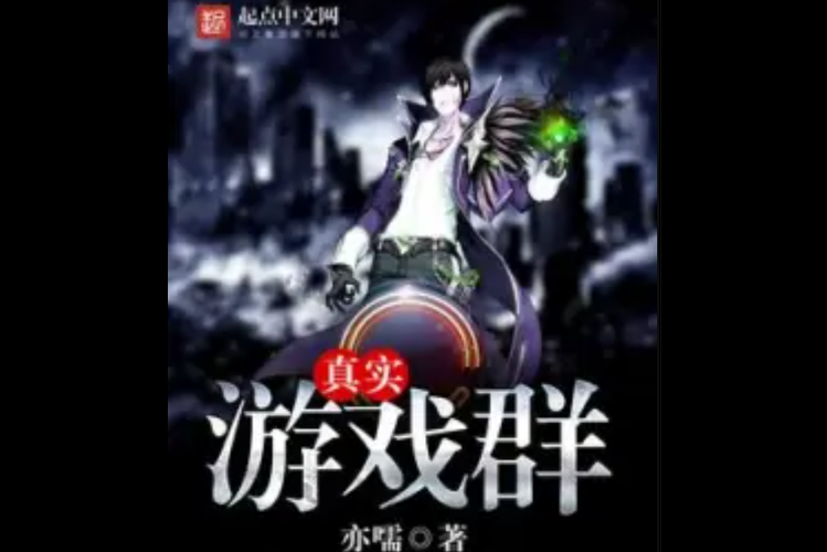 秘汤女孩游戏下载：玩家分享真实游戏体验