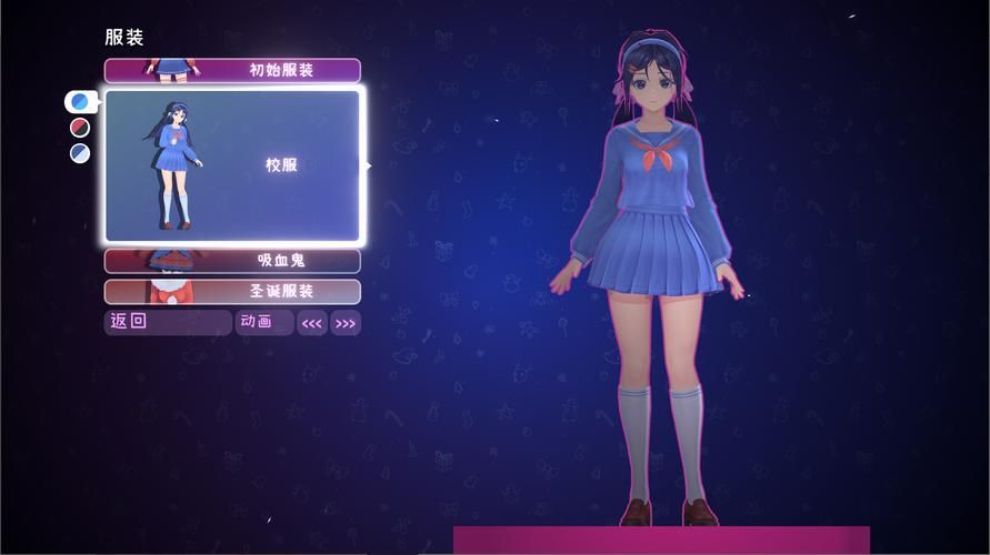 秘汤女孩游戏下载：玩家分享真实游戏体验