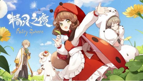 秘汤女孩游戏官网下载：像素风养成游戏，开启你的温泉之旅！