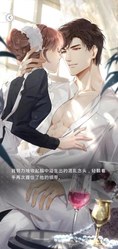 秘汤女孩游戏官网下载：像素风养成游戏，开启你的温泉之旅！