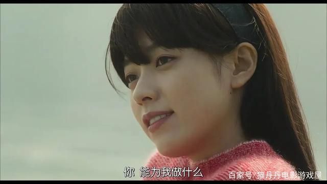 秘汤女孩游戏评测：治愈系像素游戏，带你感受温泉的魅力！