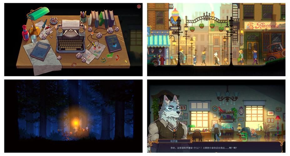 秘汤女孩游戏评测:治愈系像素游戏,带你感受温泉的魅力! 秘汤女孩游戏评测:治愈系像素游戏,带你感受温泉的魅力!