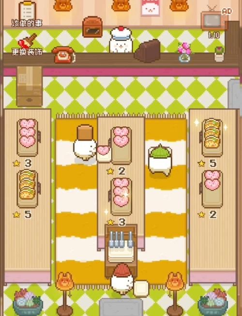 秘汤女孩游戏评测:治愈系像素游戏,带你感受温泉的魅力! 秘汤女孩游戏评测:治愈系像素游戏,带你感受温泉的魅力!