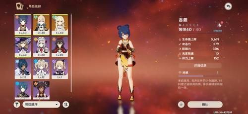 秘汤女孩版本大全：下载地址及游戏攻略分享