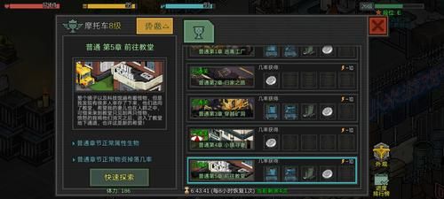 秘汤女孩版本大全：下载地址及游戏攻略分享