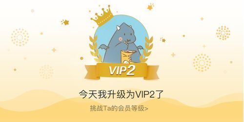 童话节目更新到哪一期了？获取童话更新地址