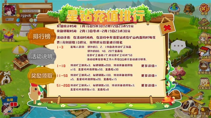 童话节目更新到哪一期了？获取童话更新地址