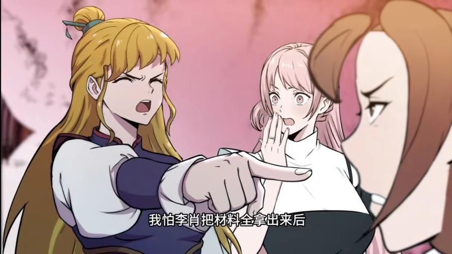 第一视角真人互动！我靠双修拯救世界绅士游戏深度解析