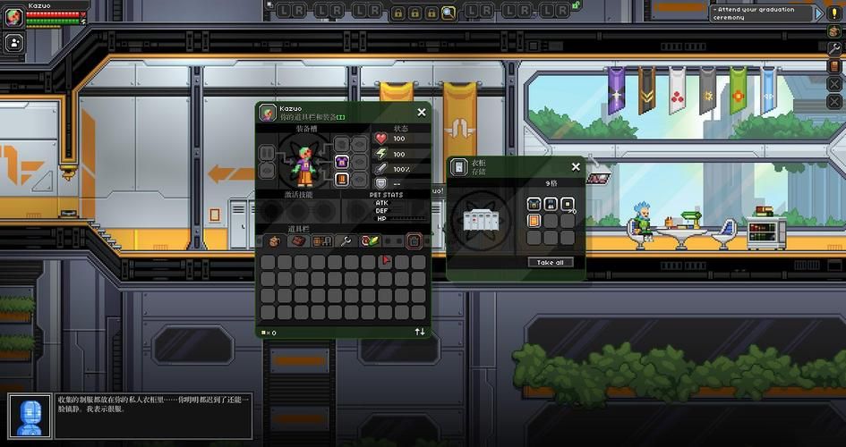 策略游戏推荐：绝对统治重制V1.2汉化版下载地址分享