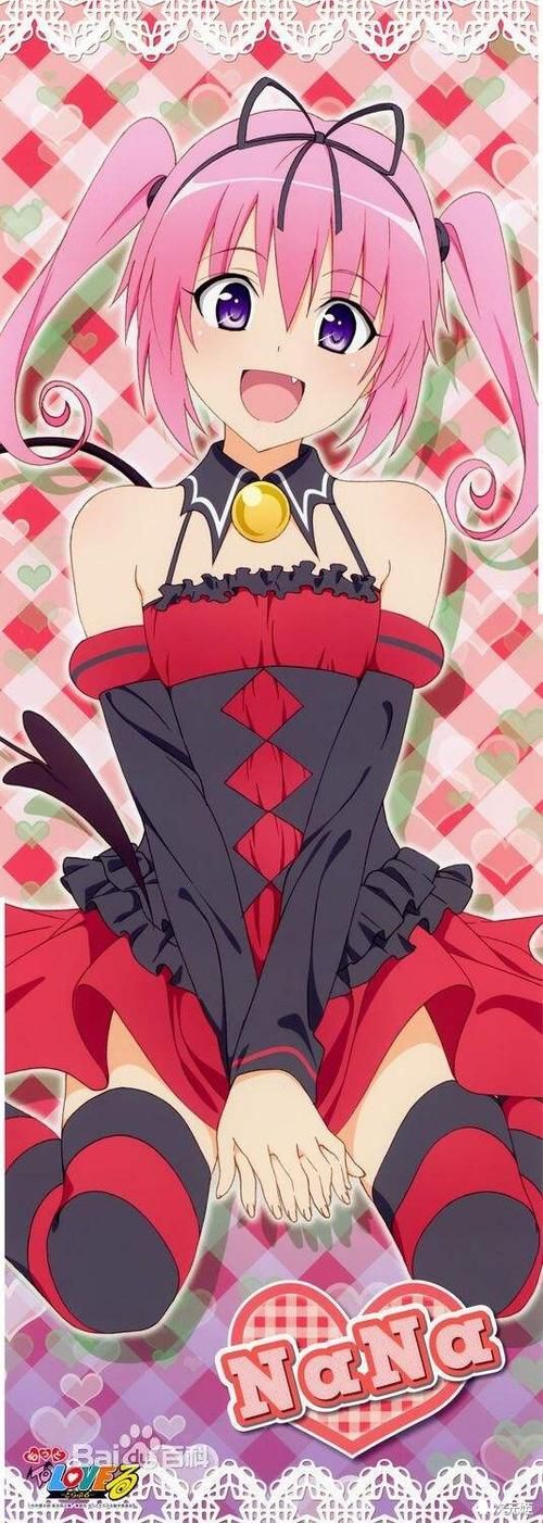 简单几步下载TOlove安卓汉化版：轻松畅玩！