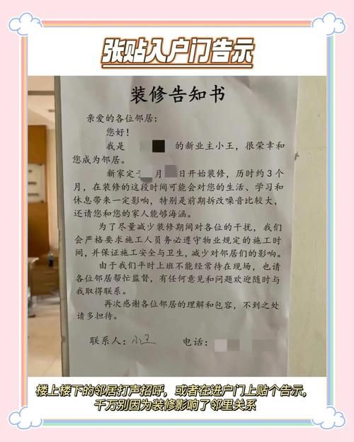 简单几步教你下载高等社会，小白也能轻松搞定