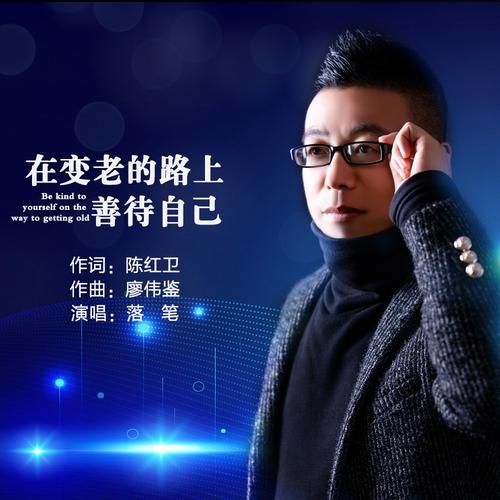 简单的日子下载地址在哪？高清音质免费下载