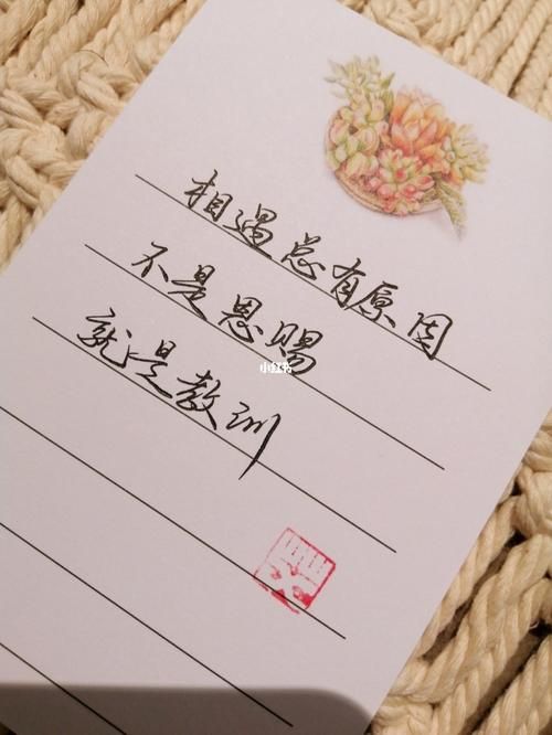 简单的日子下载地址在哪？高清音质免费下载