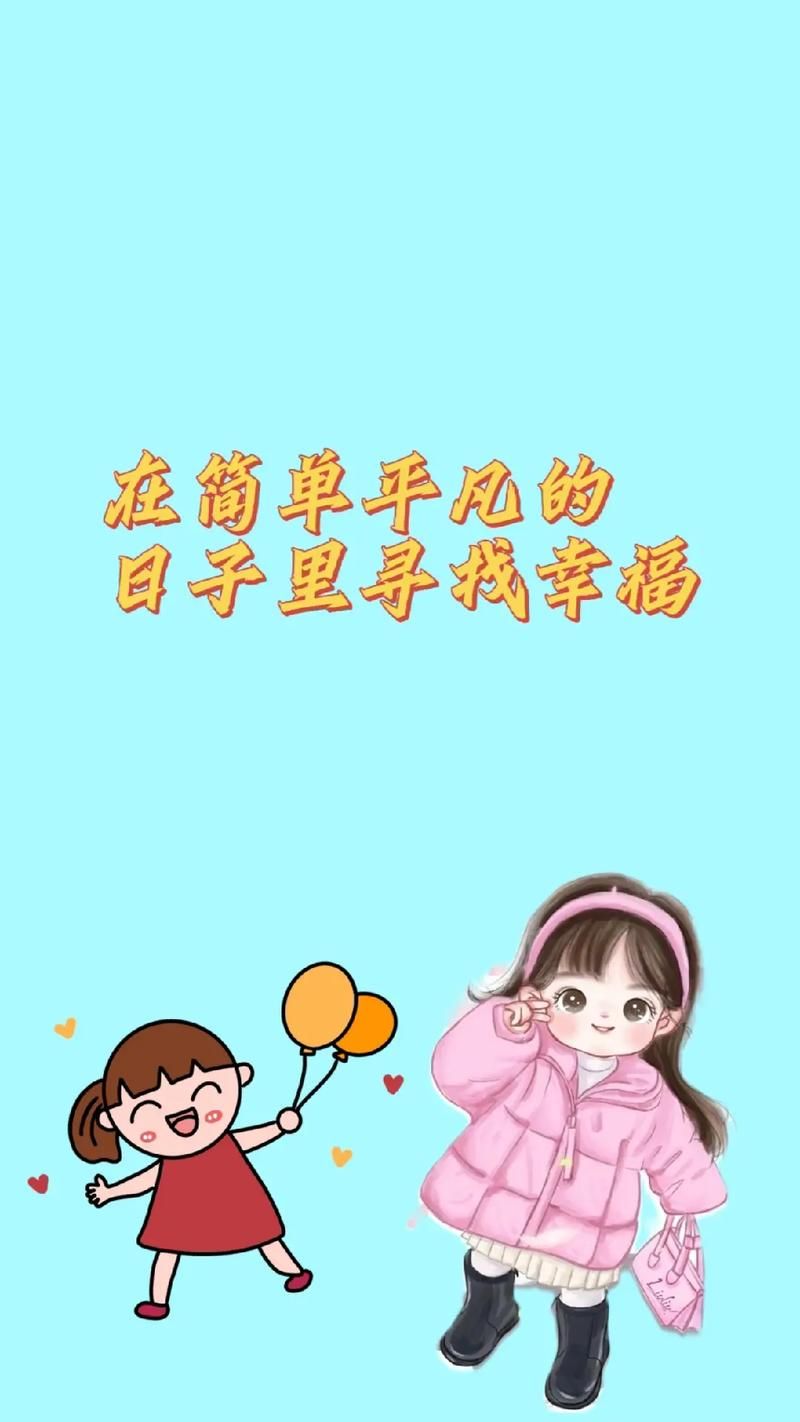 简单的日子下载地址在哪？高清音质免费下载