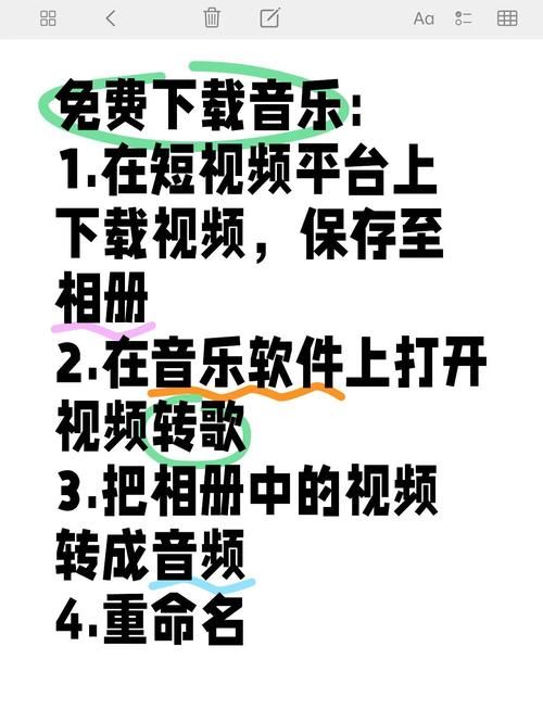 简单的日子在哪下载？听歌下载途径全攻略