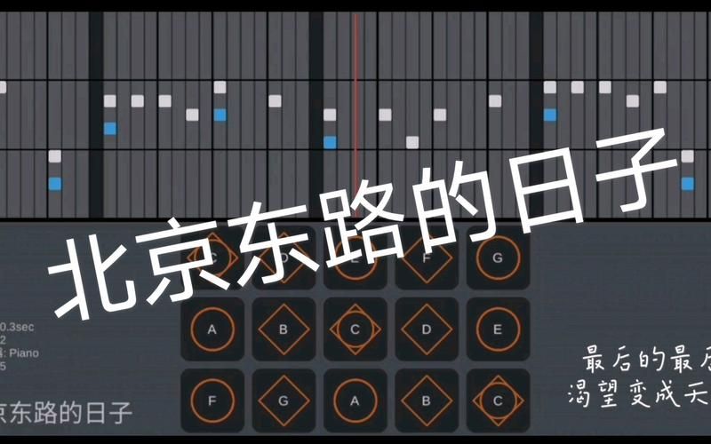 简单的日子在哪下载？听歌下载途径全攻略