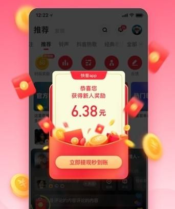 简单的日子在哪下载？听歌下载途径全攻略