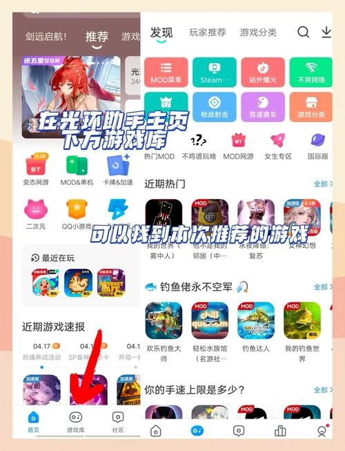 简单的日子安卓游戏：超火SLG游戏，值得一玩