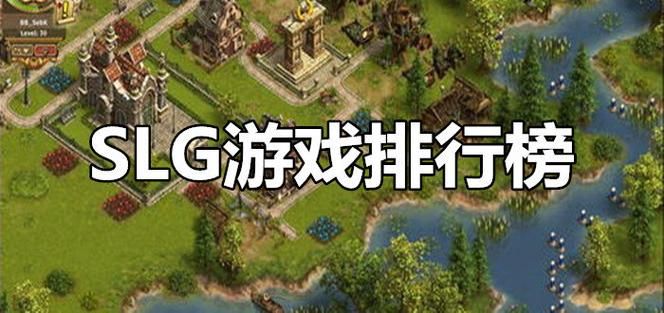 简单的日子安卓版下载：免费畅玩轻松SLG游戏