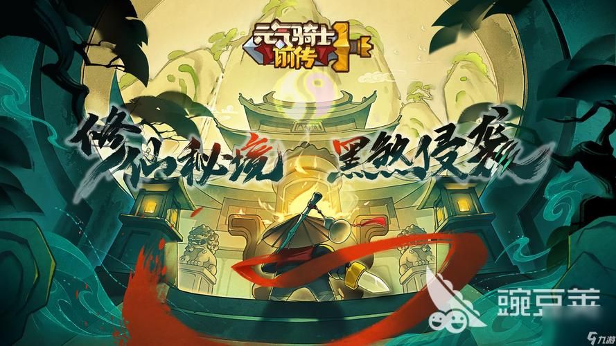 简单的日子安卓版下载：免费畅玩轻松SLG游戏