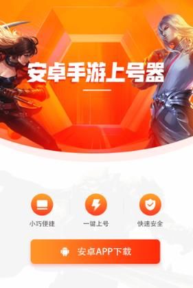 简单的日子官方正式版下载：最新版手游，快乐无需等待