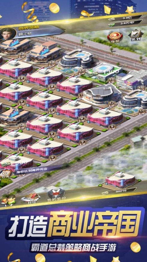 简单的日子官方正式版下载:最新版手游,快乐无需等待 简单的日子官方正式版下载:最新版手游,快乐无需等待