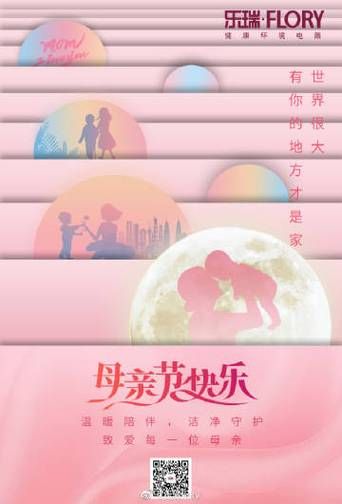 简单的日子官方正式版下载:最新版手游,快乐无需等待 简单的日子官方正式版下载:最新版手游,快乐无需等待