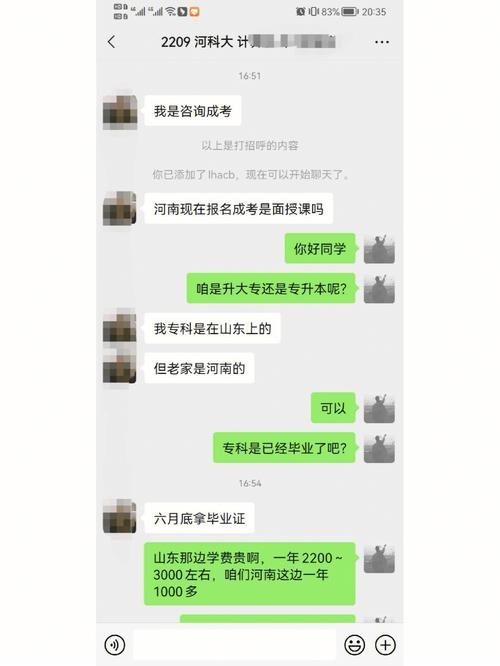 简单的日子官方网站：玩家交流，攻略分享