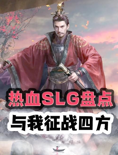 简单的日子官网：体验轻松治愈的SLG游戏