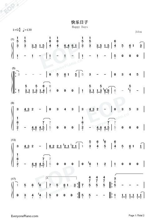 简单的日子歌曲下载方法，超简单教程！