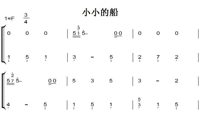 简单的日子歌曲更新地址，方便快捷试听下载！